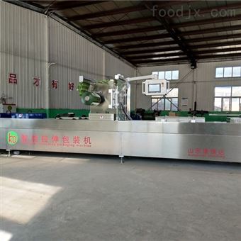 DZR620全自动毛蛋拉伸膜真空包装机