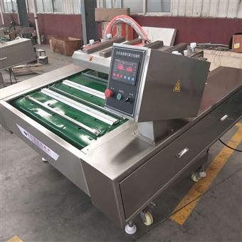 DZ1100／2S型连续真空包装机